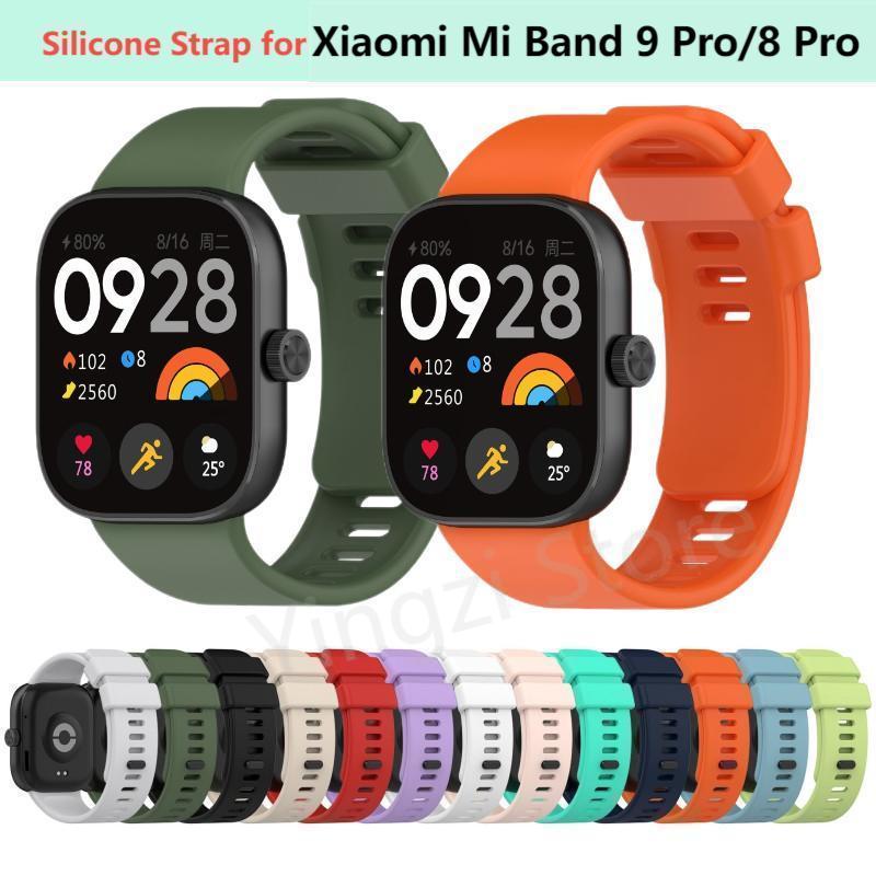 Xiaomi Smartwatch Accessories - Offizielles Silikonarmband für Xiaomi Mi Band