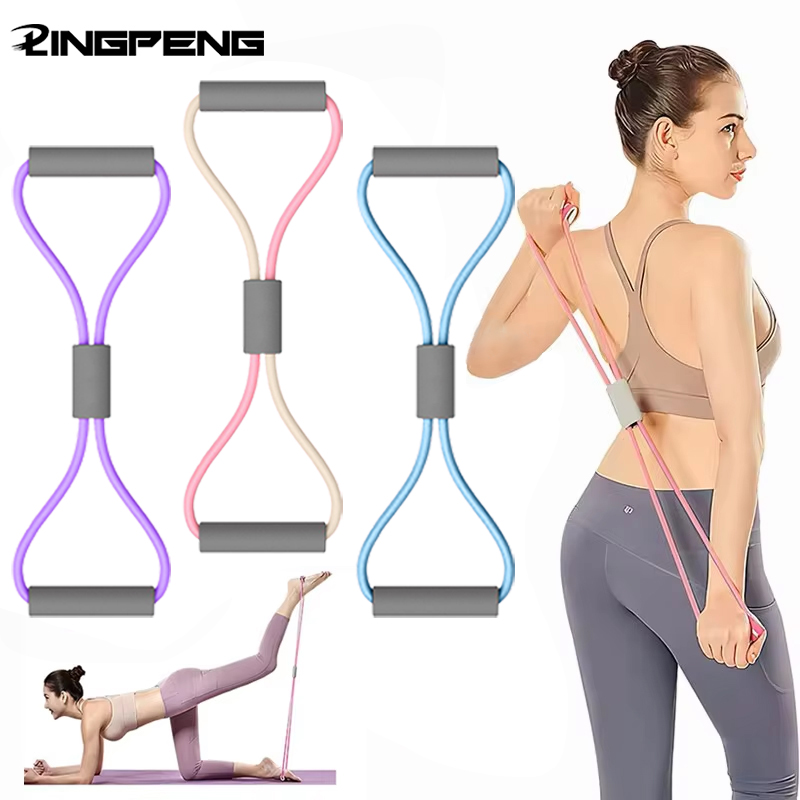 Milanaise Mesh Band - 1Pcs Home Gym Elastische Band Tragbare