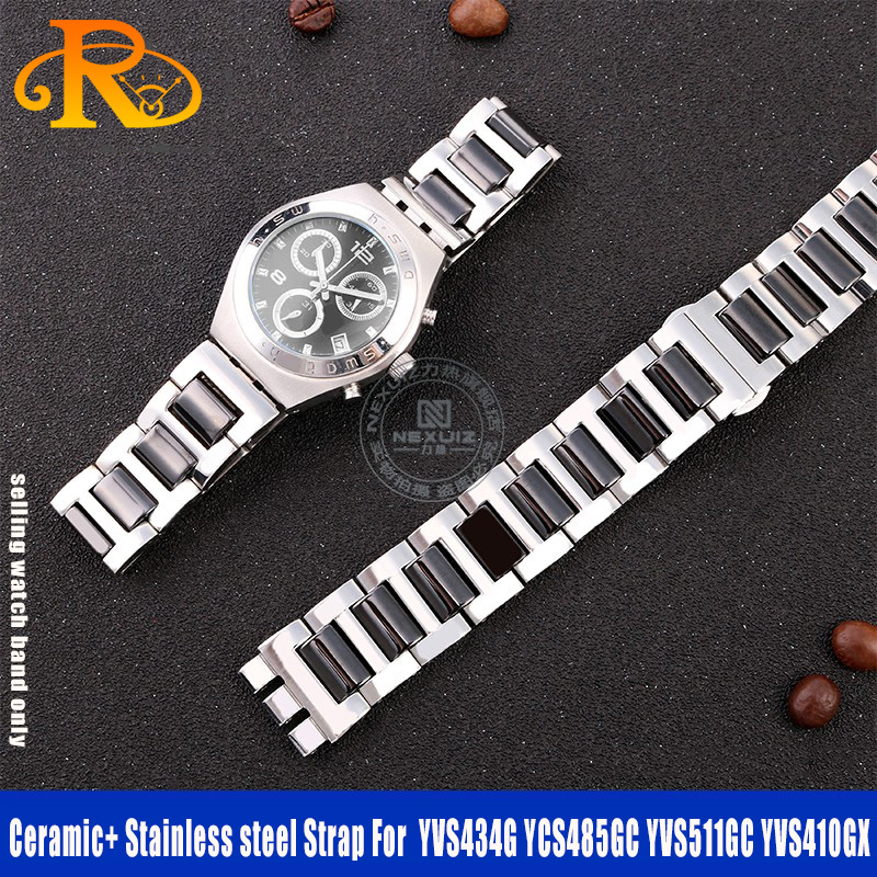 Ceramic Link Bracelet - Für Muster Keramik Edelstahl Armband yvs434g