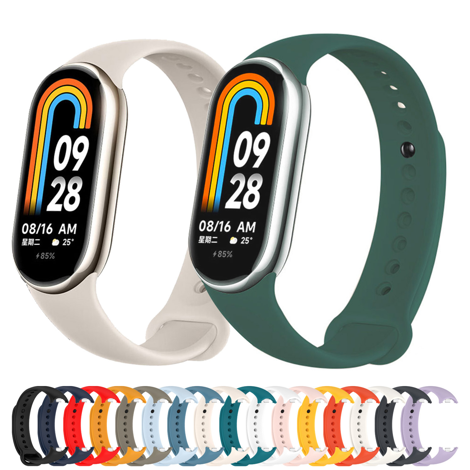 Smartwatch Id - Silikon armband für mi Band 9