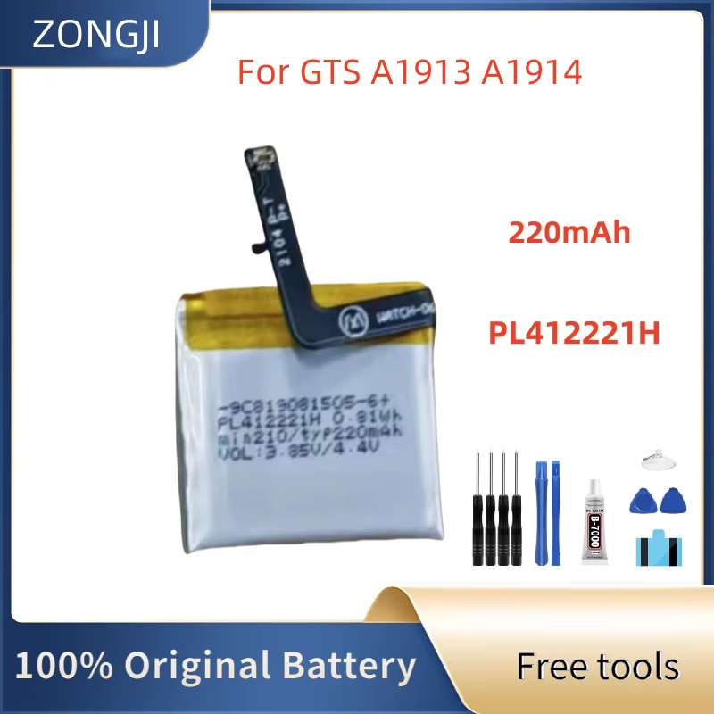 Smartwatch A1914 - Neue Batterie PL412221H 220 mAh Batterie