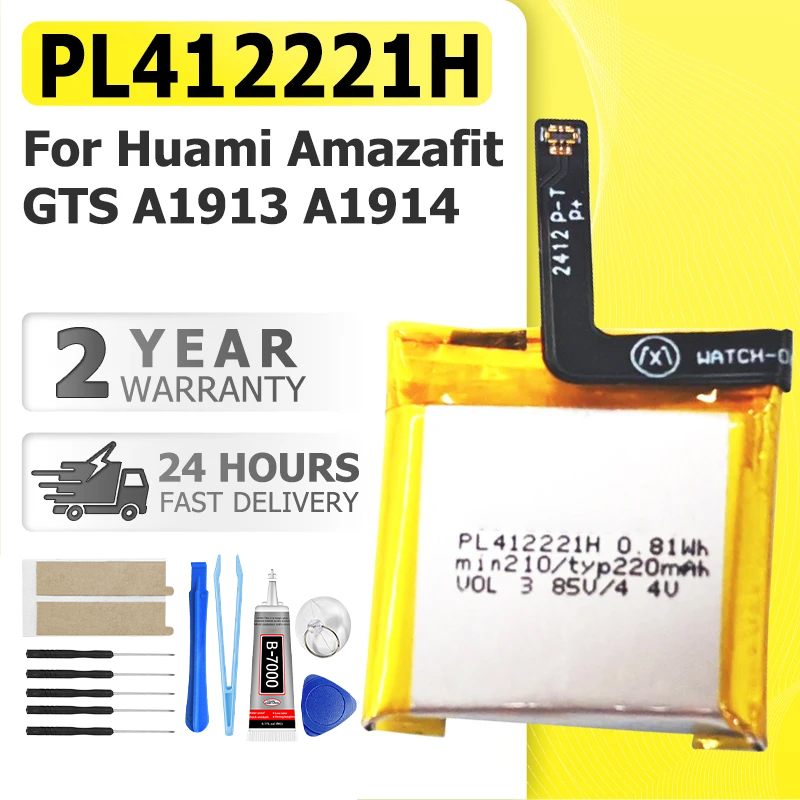 Smartwatch A1914 - PL412221H Brandneuer Akku für Huami Amazafit