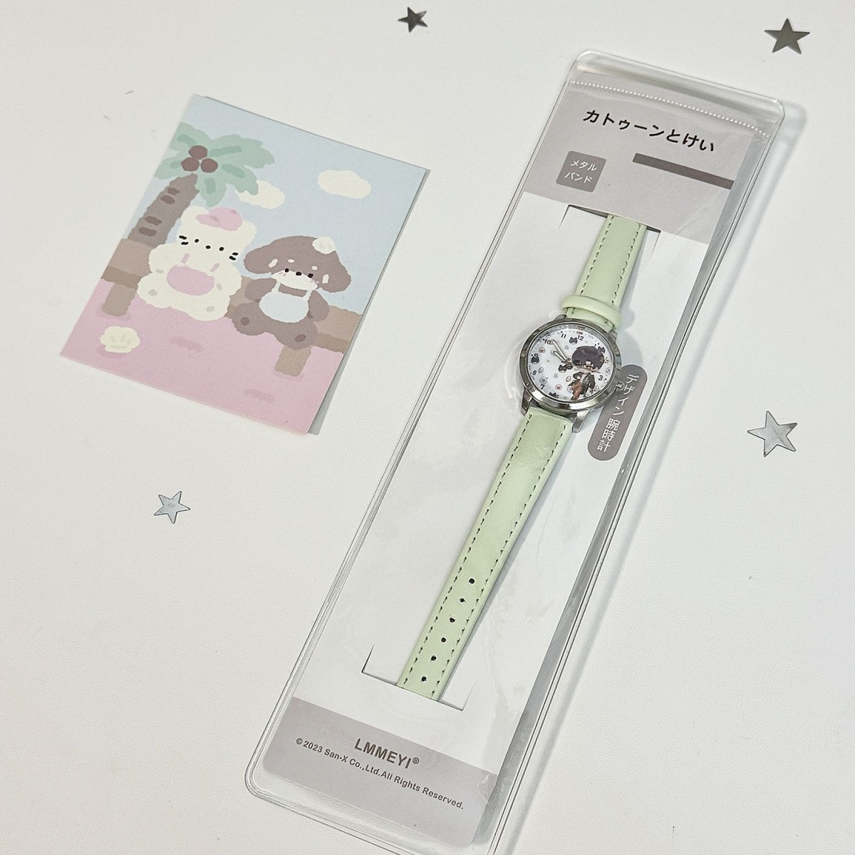 Love and Deepspace Caleb Sylus – Accessories With Watch Bewertung und Preis