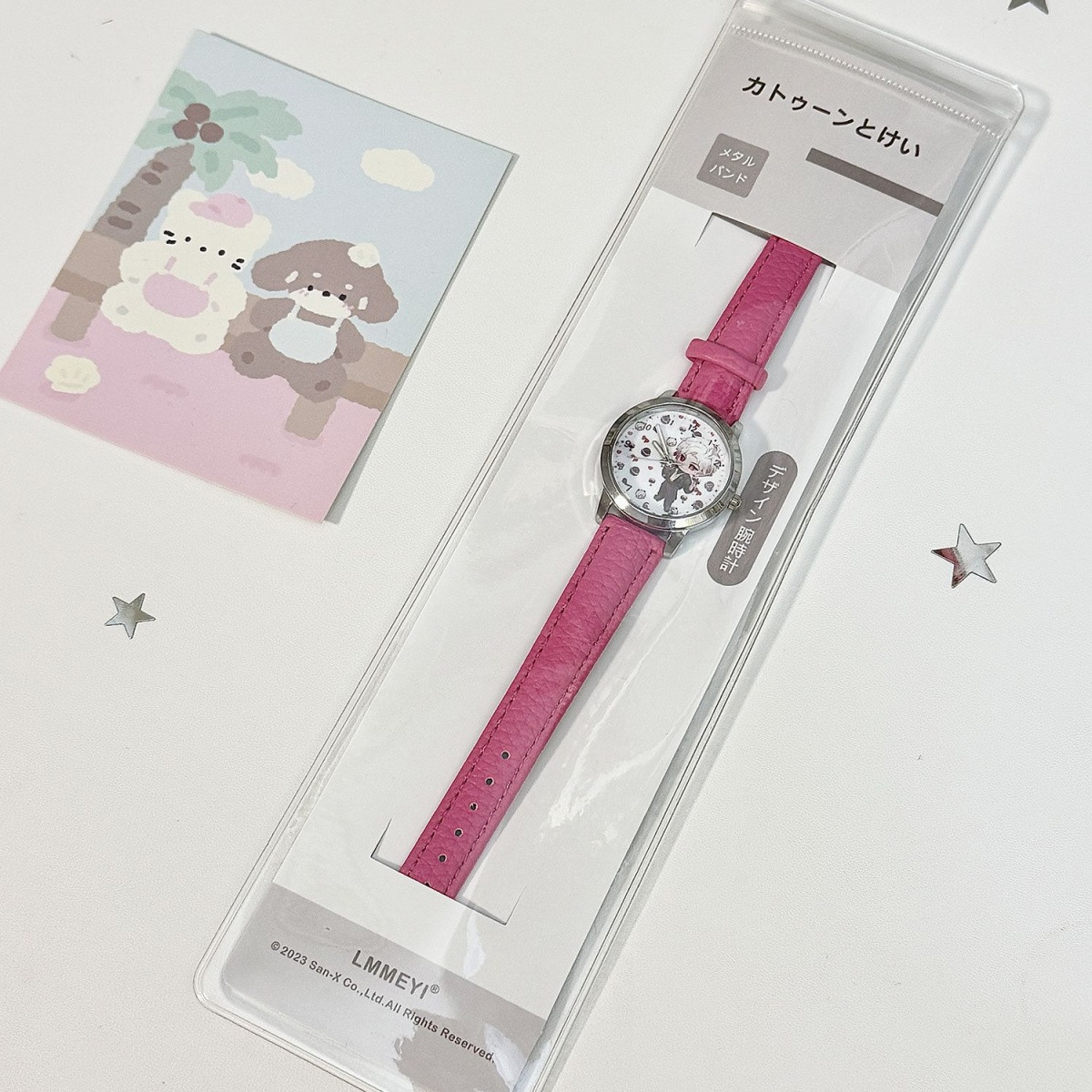 Love and Deepspace Caleb Sylus – Accessories With Watch Bewertung und Preis