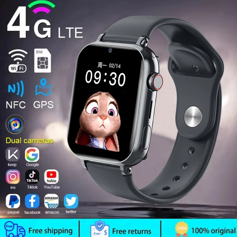 2025 Smartwatch für Kinder, LB – Smartwatch Id Bewertung und Preis