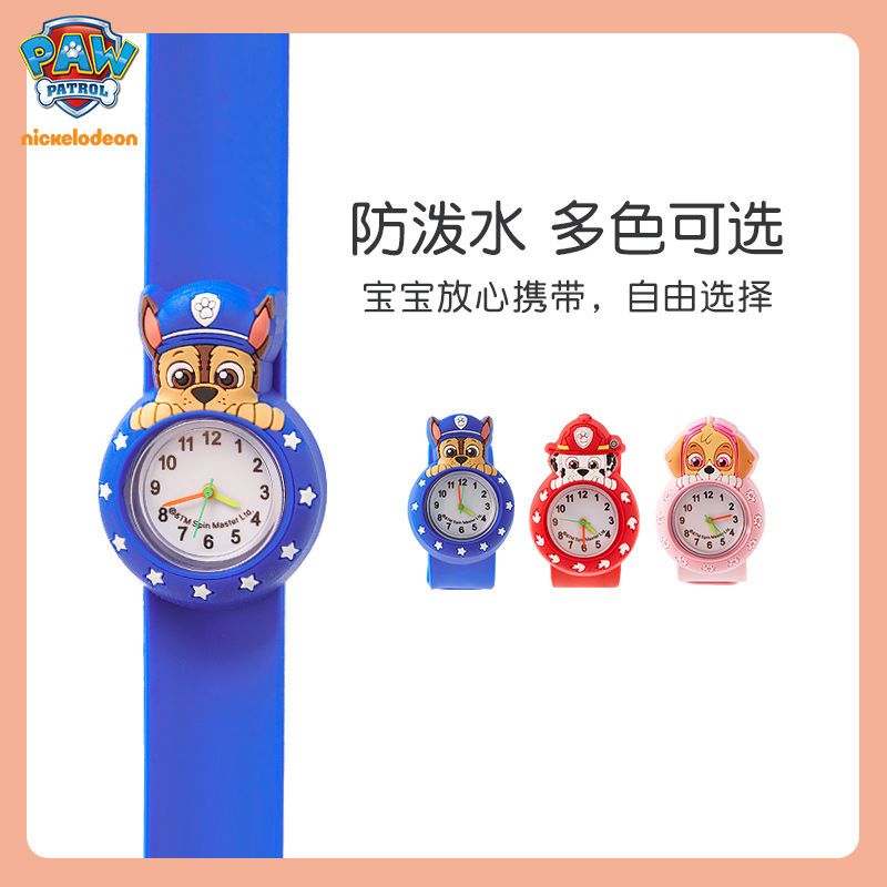 Paw Patrol Kinderuhr für Junge – Accessories With Watch Bewertung und Preis