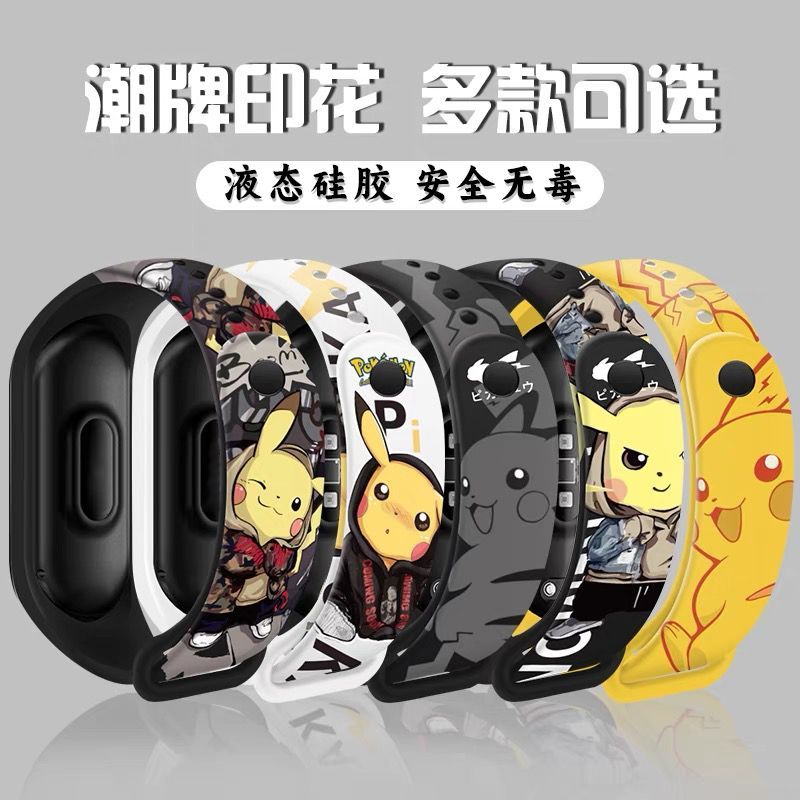Digitale Uhr mit Pokémon-Carto – Accessories With Watch Bewertung und Preis