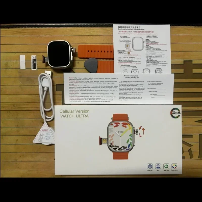 CDS9 Smartwatch Android 4G Net – Smartwatch Id Bewertung und Preis